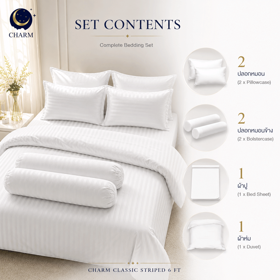 ชุดเครื่องนอน 6 ฟุต 6 ชิ้น CHARM ผ้าซาตินลายริ้ว สีขาว_2